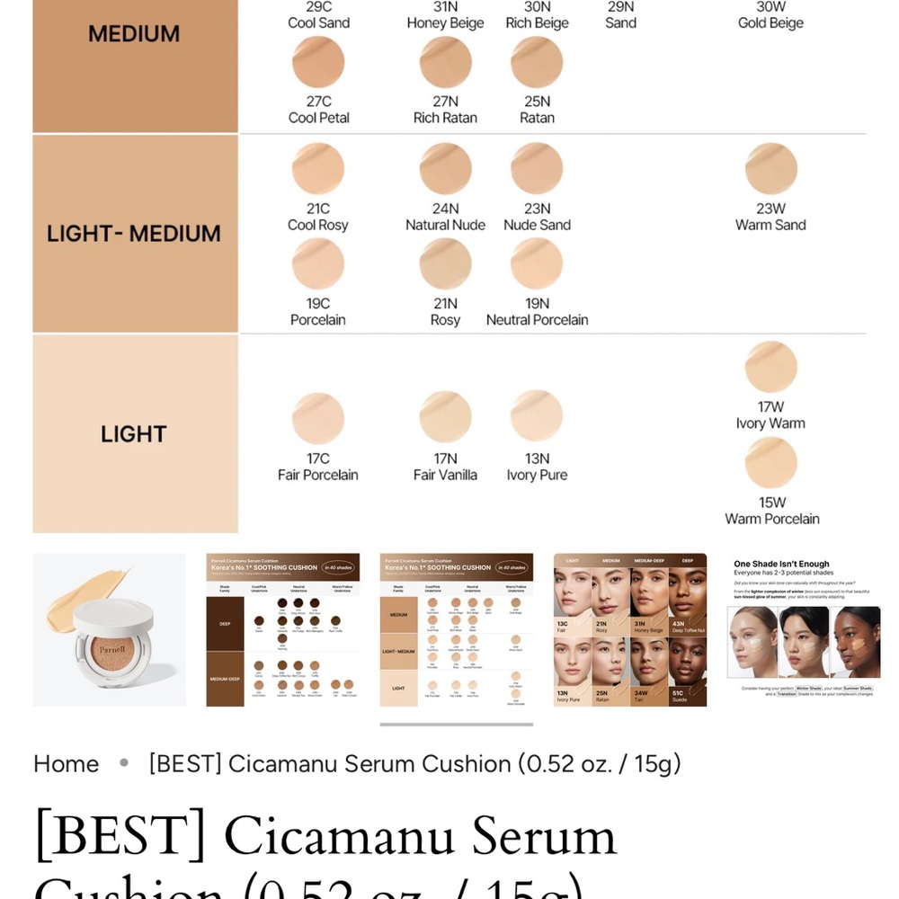 NWT- Parnell Cicamanu Serum & Foundation Coverage All in One Cushion 25-N Ratan - Picture 9 of 10